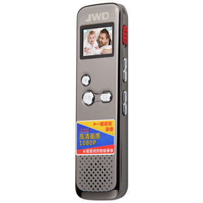 

Jinghua (JWD) DVR-608 professional high-definition one-click audio and video recording conference interview video digital recording pen 32G