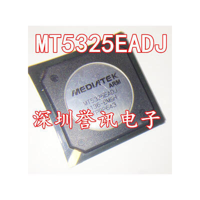 

MT5325EADJ BGA