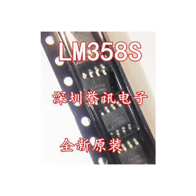 

LM358S