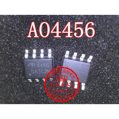 

SI4456 AO4456 4456