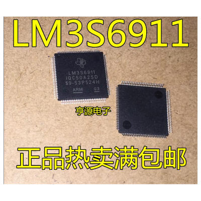 

LM3S6911 LM3S6911-IQC50-A2 LM3S6911-IQC50-A2SD