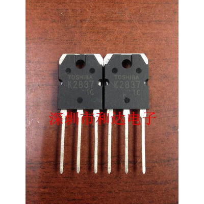 

2SK2837 TO-3P