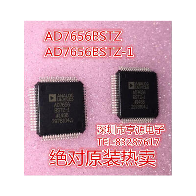 

AD7656 AD7656BSTZ AD7656BSTZ-1