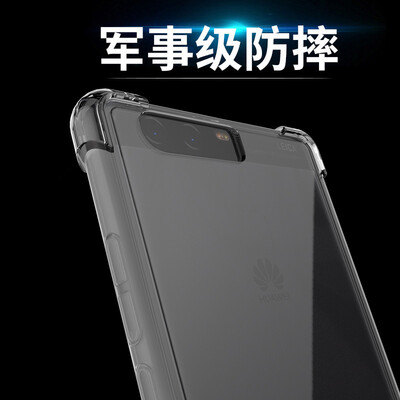 

ESCASE Huawei P10 Plus телефон оболочка Huawei P10 Plus телефон устанавливает все включено подушка TPU мягкая оболочка падение сопротивления (с строп отверстием) через черный