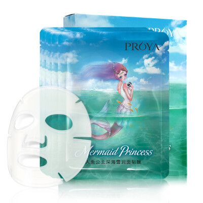 

Pleasant (PROYA) Mermaid Princess Deep Snow Moisturizing Mask 25mlX8 (moisturizing