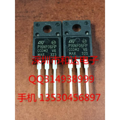 

STP16NF06FP TO-220F