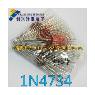 

1N4734 IN4734A 1W 56V10pcs