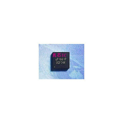 

UP1661P