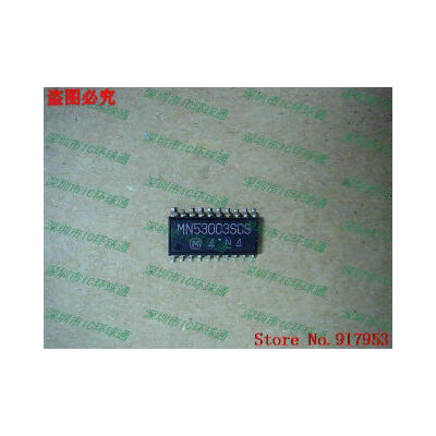 

Free shipping 10PCS MN53003SCS