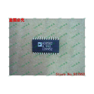 

Free shipping 10PCS AD8582AR