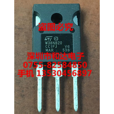 

W38NB20 STW38NB20 TO-247