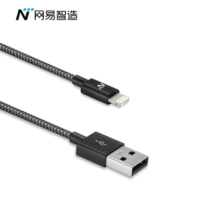 

NetEase строгий отбор NetEase сделал сертификацию MFi Apple, линия передачи данных, мобильный телефон, плоский быстрый зарядное устройство, шнур питания, 1 м для iPhone / iPad, плетеный провод