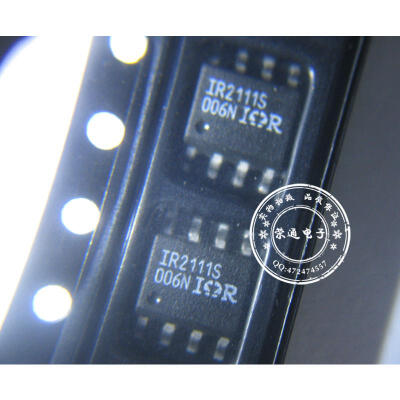 

Free shipping 10pcs/lot IR2111RP IR2111R IR2111S IR2111 offen use laptop p 100% new original