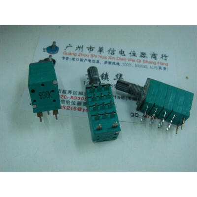 

13 type quadruple with switch potentiometer B50K shaft 15MM