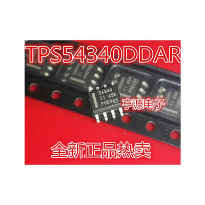 

TPS54340 TPS54340DDAR 54340 SOP8