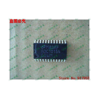 

Free shipping 10PCS ADC10154CIWM