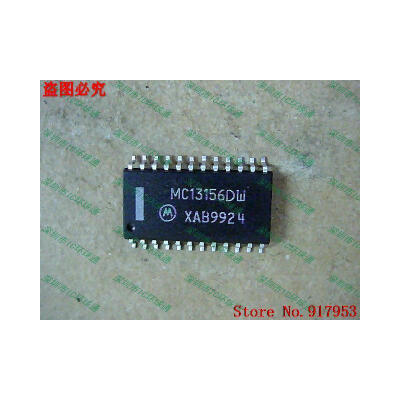 

Free shipping 10PCS MC13156DW