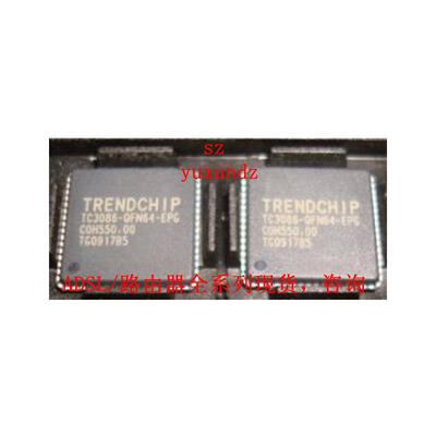 

TC3086-QFN64-EPG TC3086