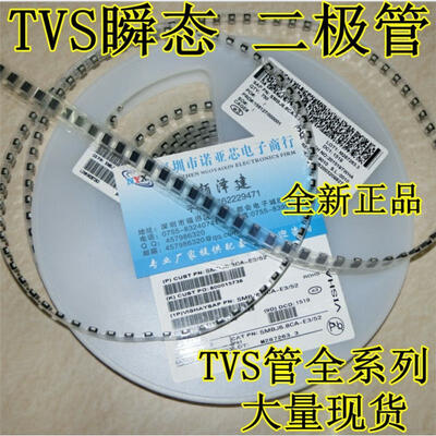 

SMBJ36A TVS 36V MP