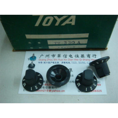 

TOYA TR-330A potentiometer knob cap figure ( Axle )