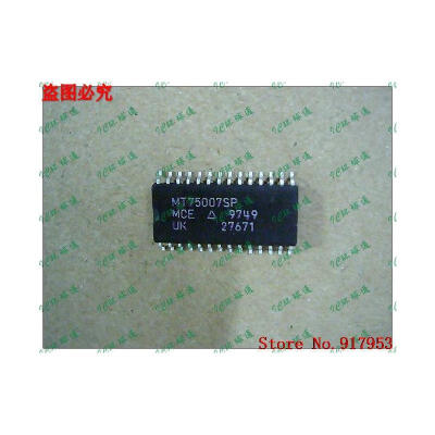 

Free shipping 10PCS MT75007SP