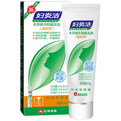 

Fu Yan Jie Iris Flavor Bacteriostatic Washing Liquid (underwear) 300ml