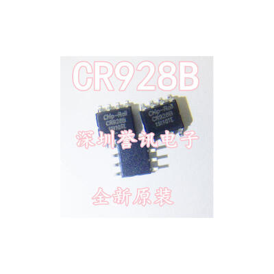 

CR928B CR9288 CR928 SOP