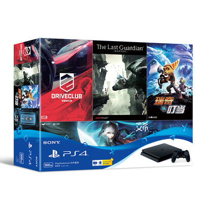 

Sony SONY PS4 National Host PlayStation 4 masterpiece game console host 500GB black with four games