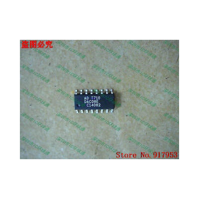 

Free shipping 10PCS DAC-08ED