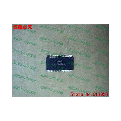 

Free shipping 10PCS FST16861