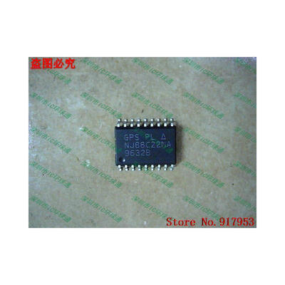 

Free shipping 10PCS 100 NEW NJ88C22MA