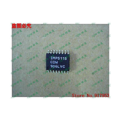 

Free shipping 10PCS IMP5115CDW 5115CDW