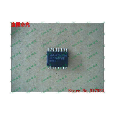 

Free shipping 10PCS IH5341CWE