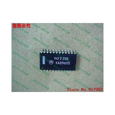 

Free shipping 10PCS MC142235B 142235B