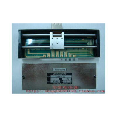 

Tokyo light tone sounds Slide Potentiometers 10K