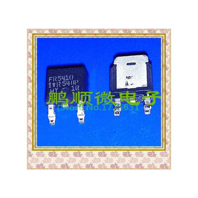 

50PCS/lot FR5410 100V 13A