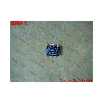 

Free shipping 10PCS 100% NEW SA7025DK