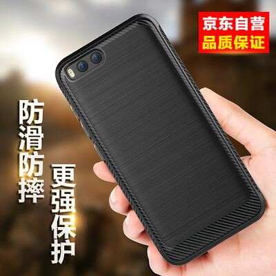 

KOOLIFE Protective Case for MI 6