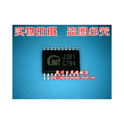 

G794 G794D5U