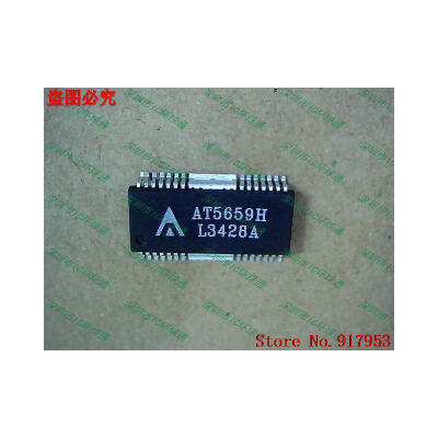 

Free shipping 10PCS AT5659H