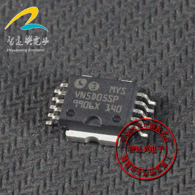 

VN5D05SP automotive computer board
