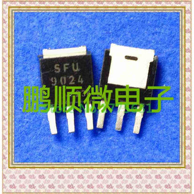 

50PCS/lot SFU9024 TO-251