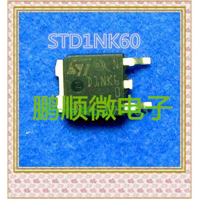 

50PCSlot D1NK60 TO-252