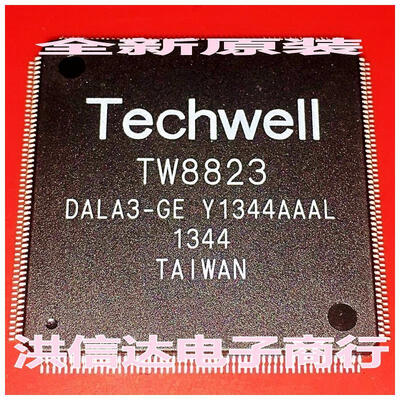 

TW8823