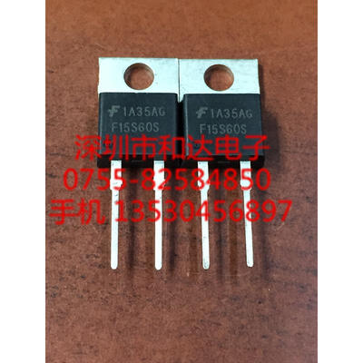 

FFP15S60S F15S60S TO-220