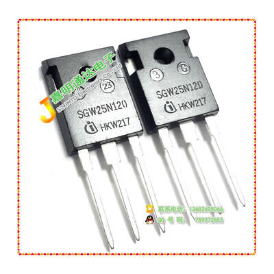 

Free shipping 5pcs/lot SGW25N120 IGBT new original