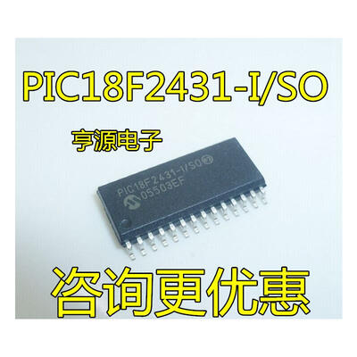 

PIC18F2431 PIC18F2431-ISO