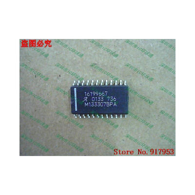 

Free shipping 10PCS 16199667