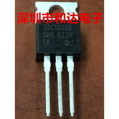 

20CTQ030 TO-220