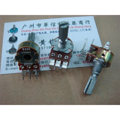 

148 pairs of clubfoot associated potentiometer B20K-25MM